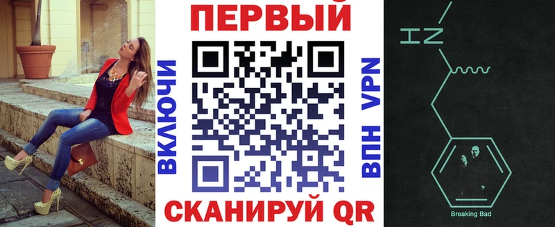 сайты даркнета состав Монино Amphetamine Розовый blacksprut как войти