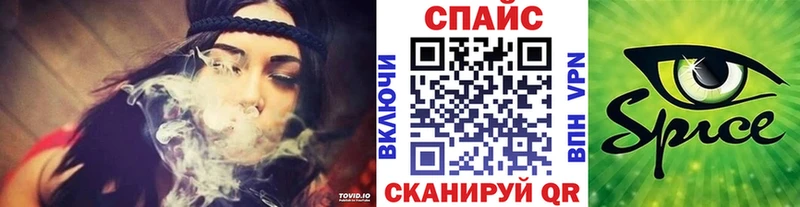 маркетплейс телеграм  Монино  БУТИРАТ GHB 