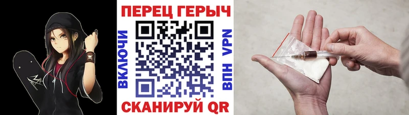 Героин Афган Монино