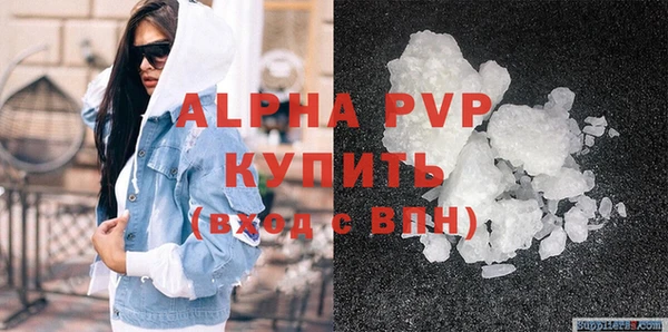 МДМА Горнозаводск