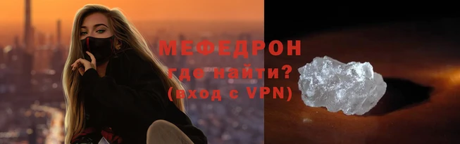 соль курить ск Горно-Алтайск