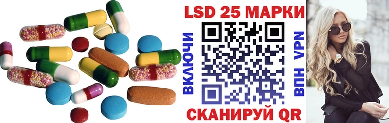 MEGA   Монино  ЛСД экстази ecstasy 